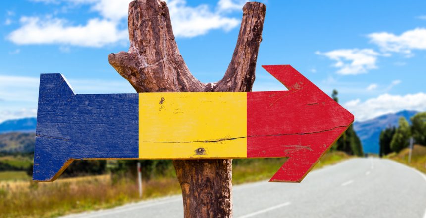 רומניה ב – 8 ימים